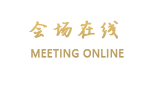 北京南苑亿丰商务酒店